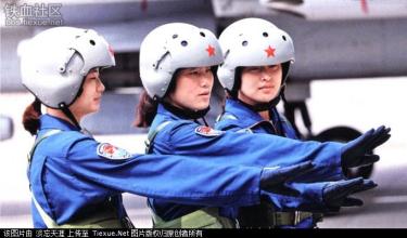首批“飞豹”战机女飞行员将诞生