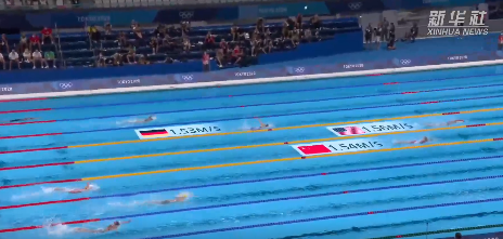 今日奥运看点丨中国三位选手进入游泳决赛