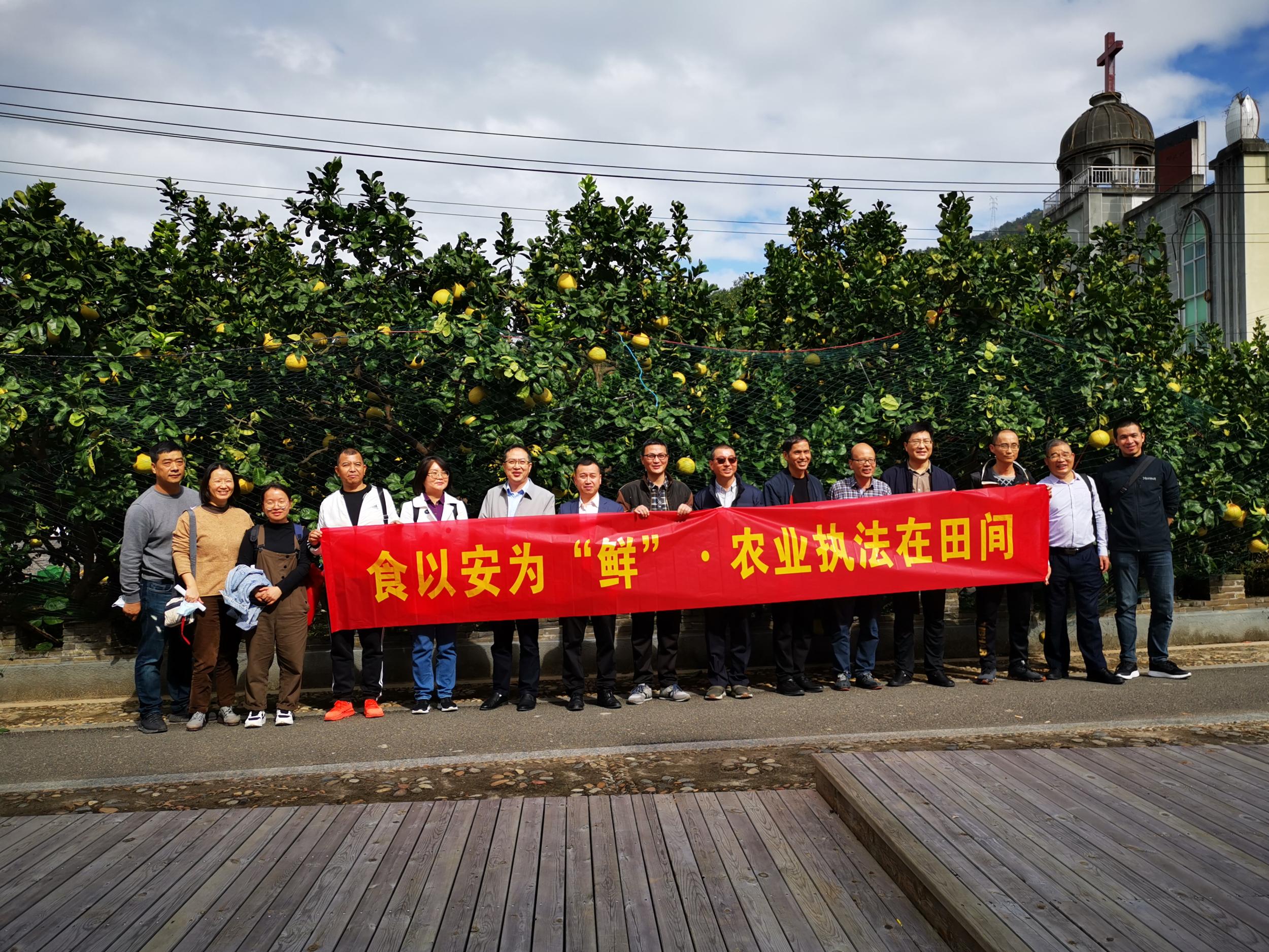 温州市农业综合行政执法队开展农产品质量安全行活动