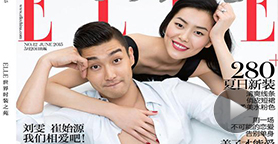 刘雯助阵崔始源演唱会 崔妹晒姑嫂合影