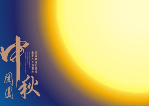 ���������ڵ�����