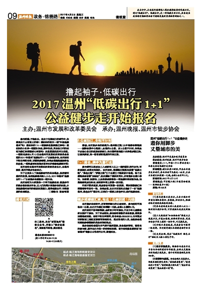 2017���ݡ���̼����1+1�� ���潡���߿�ʼ����