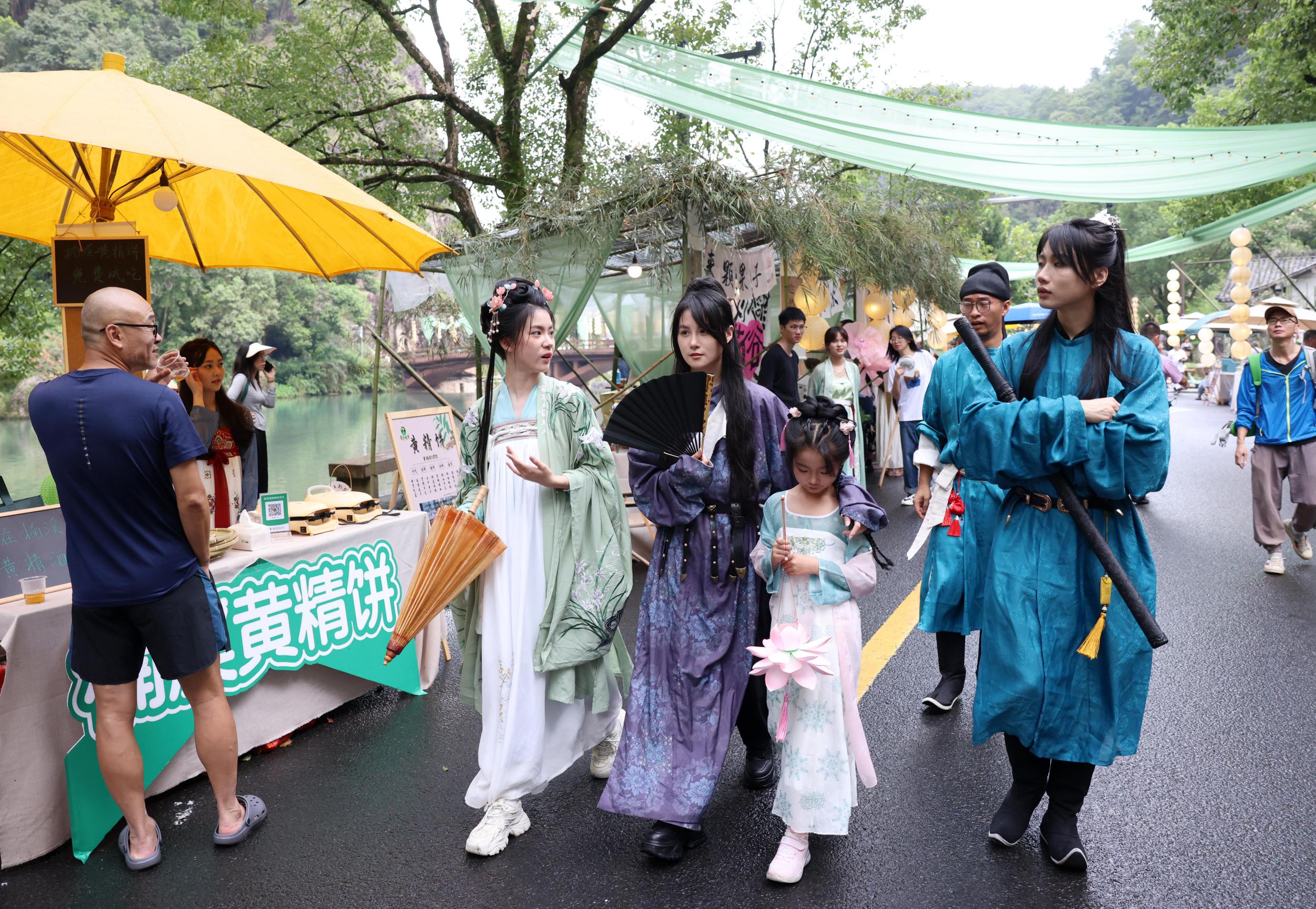 ȥ���Σ��򿨡�������Ϧ��