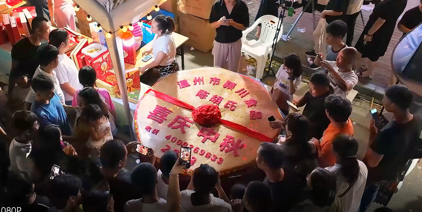 桥墩月饼文化旅游节重现“松山市集”繁华景象
