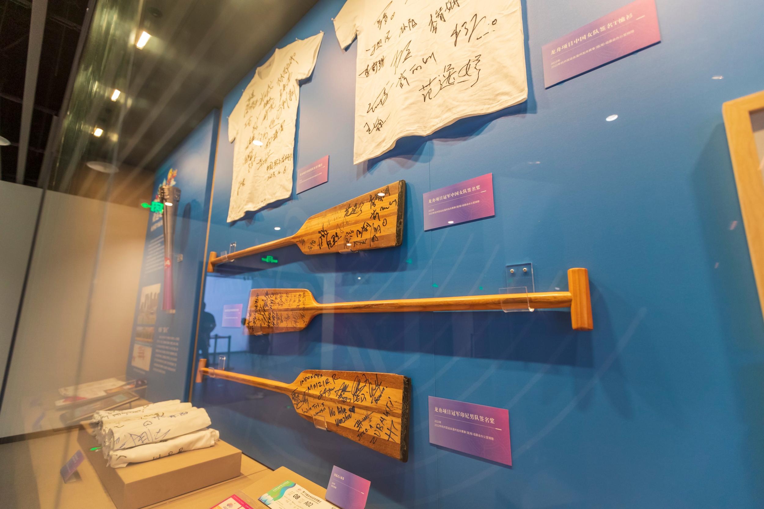 龙舟博物馆重新开放!"亚运记忆"板块上新了-网络电视中心-温州网