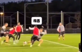 抵达日本的梅西现身球队训练 梅西评论区遭到网友“围攻”