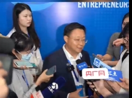 科大讯飞董事长刘庆峰：与温州的合作是双向奔赴