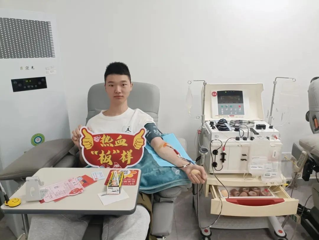 ���ഺ�������¿�Ժѧ�������Σ��ε���Ѫ�������Ρ�����