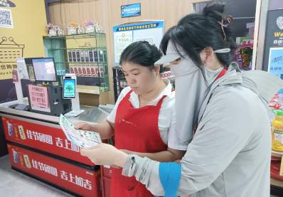 ֲ뻧+רҵָ ʮͤչྫ׼