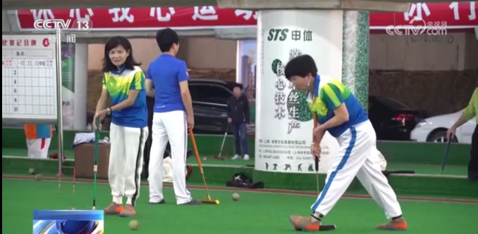 央视聚焦温州 巧用城市“金边银角” 为市民拓展休闲空间