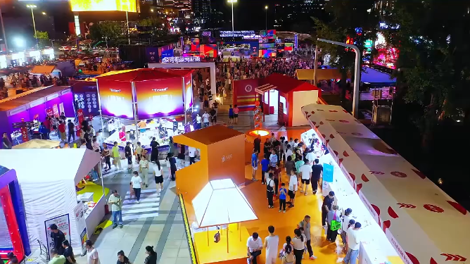 来“浙里来消费.2025金秋购物节”城市营地,解锁秋日松弛感