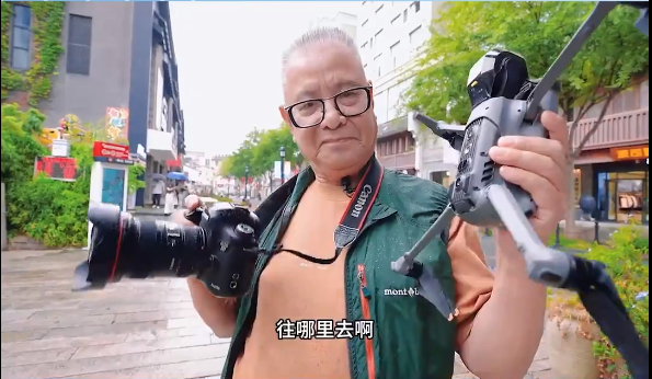 爸妈的周末,可以有多潮?