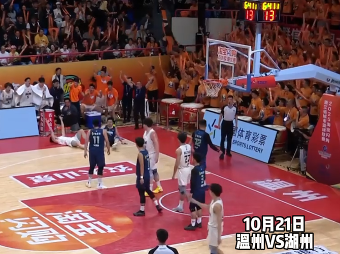 一圈通关!温州十连胜