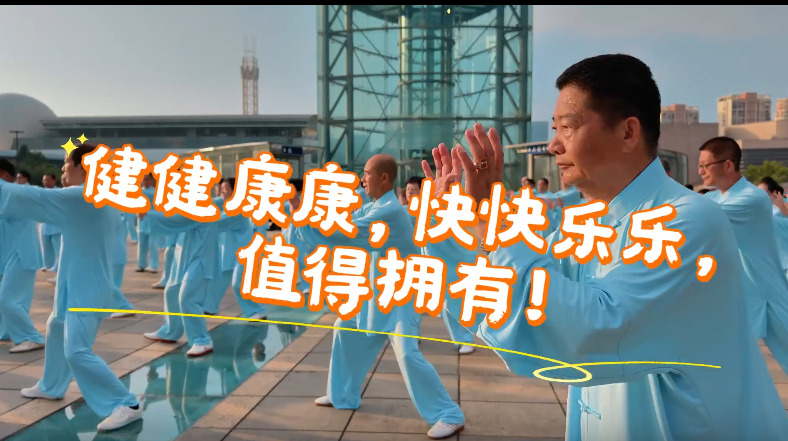 “我在温州康博会等你!”20位名医在这里坐诊→