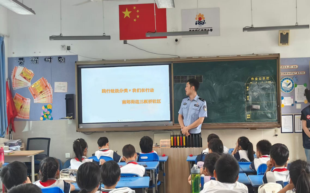 Ͻֵ㳡·Сѧ޷Уթ ˫¡