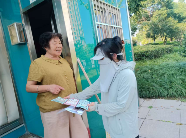 Ͻֵʮͤˮ԰߷ ֪ʶʱ