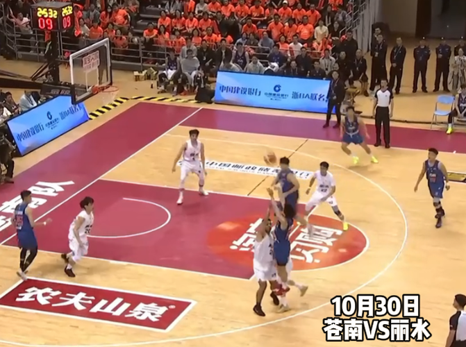 苍南50:72丽水 “南哥”精彩进球集锦