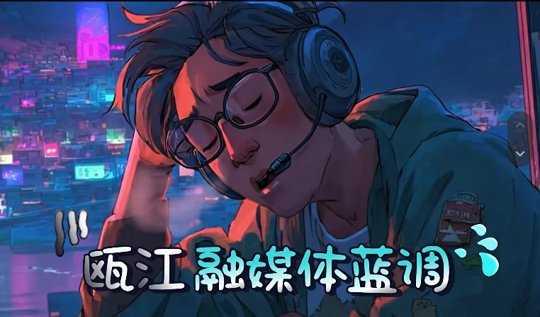 AIƵ|걽ý ׸ÿһ롰ݷ塱͡ڰ˸塱Ϊ㣡