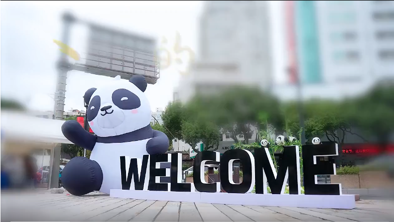 119-11գ˲İӷšչʾչɽ԰