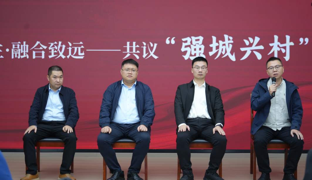 µǡ|繲ںԶ顰ǿ˴塱·