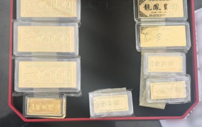 這單“茶葉”好重,快遞員果斷報警