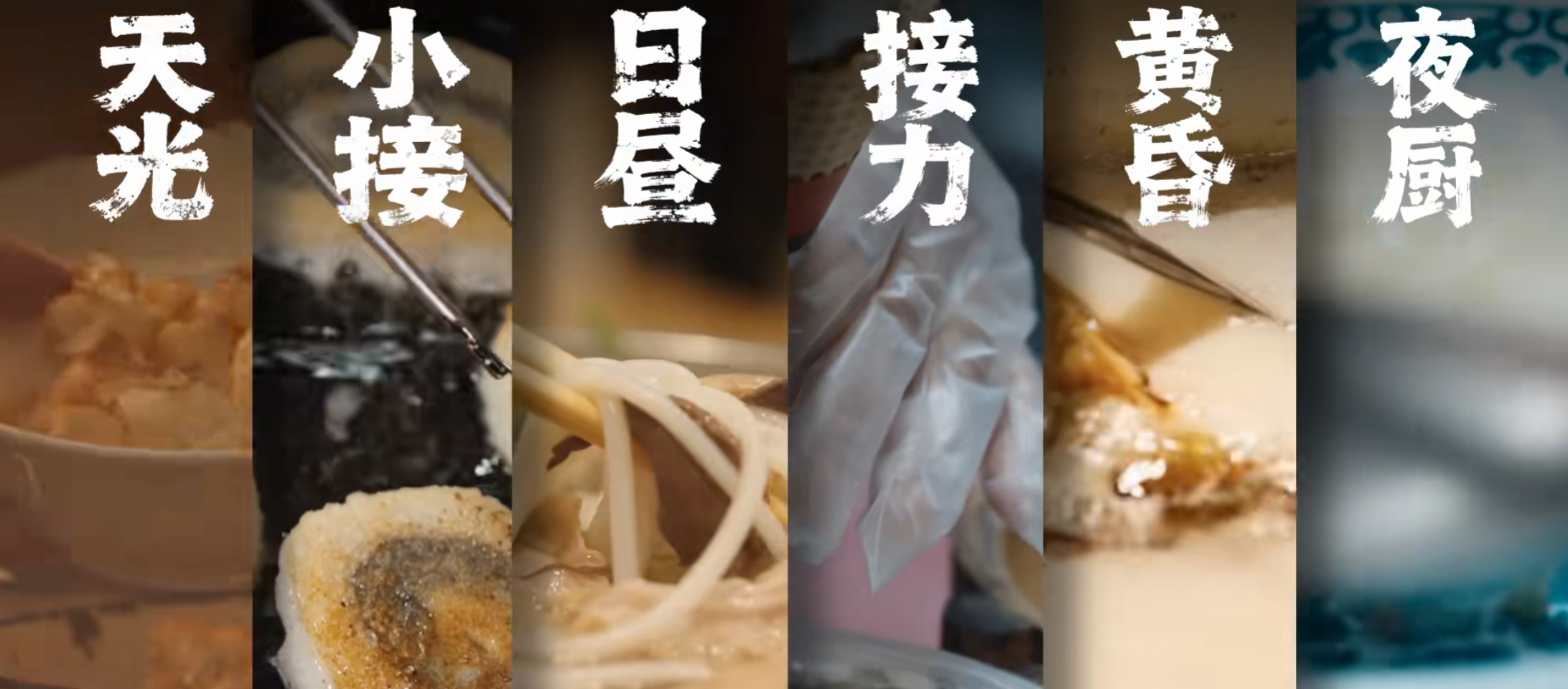 凡人“修仙”的世外桃源找到啦!就在温州!