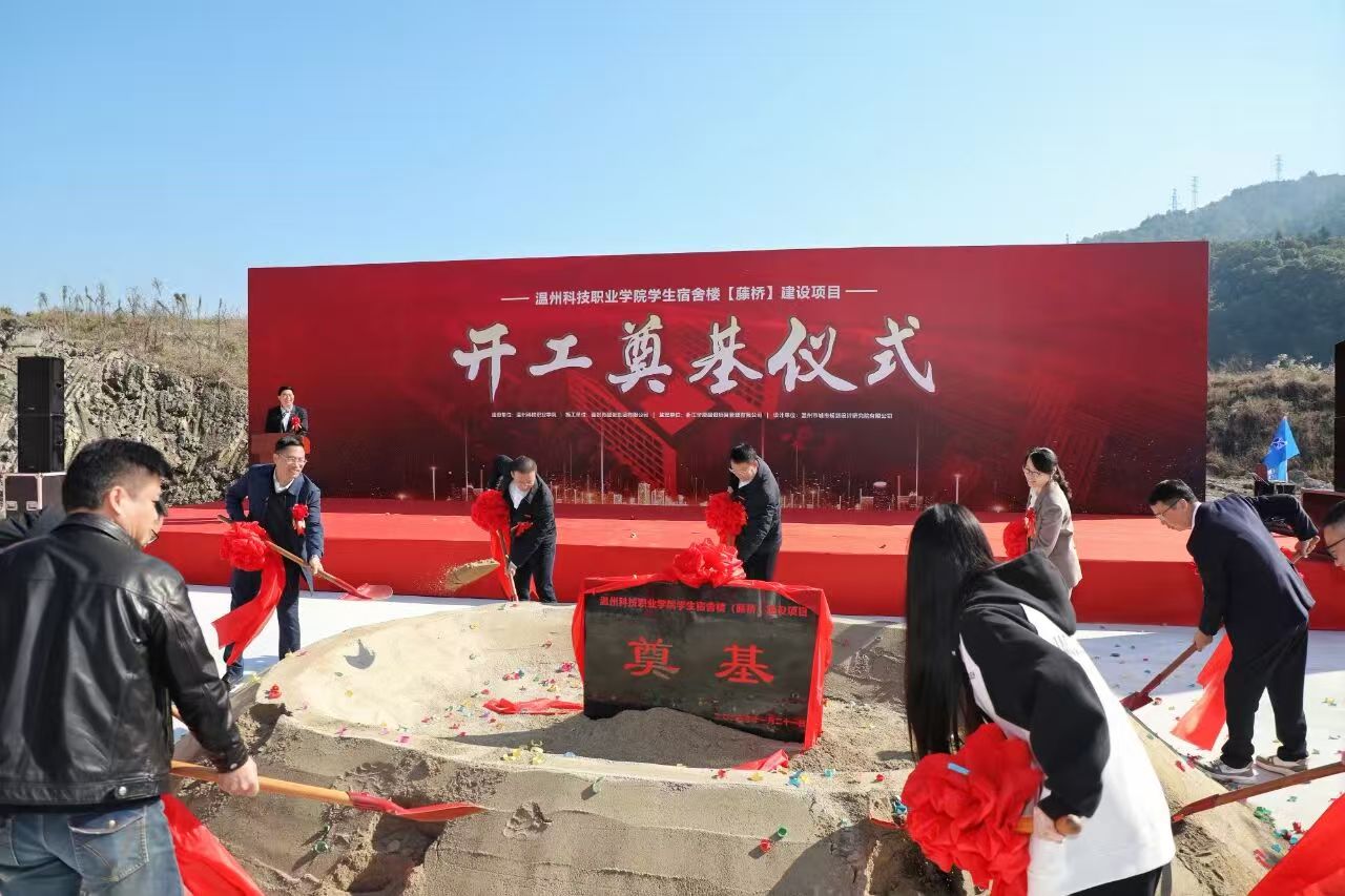 ¿ԺУѧ¥ Ԥ2027Ϊǧѧṩס