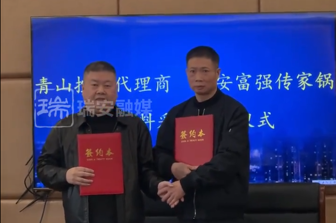 500ǿɽعɡ𰲴ҹôҹ