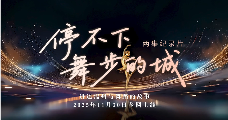 赸¼Ƭͣ貽ĳǡ1130ȫ