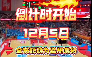 BA VS̨ݣ12319ʱ׼ʱƱ