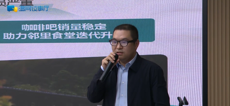 ƽ糤״꽲Ŵ屧šǿ˴