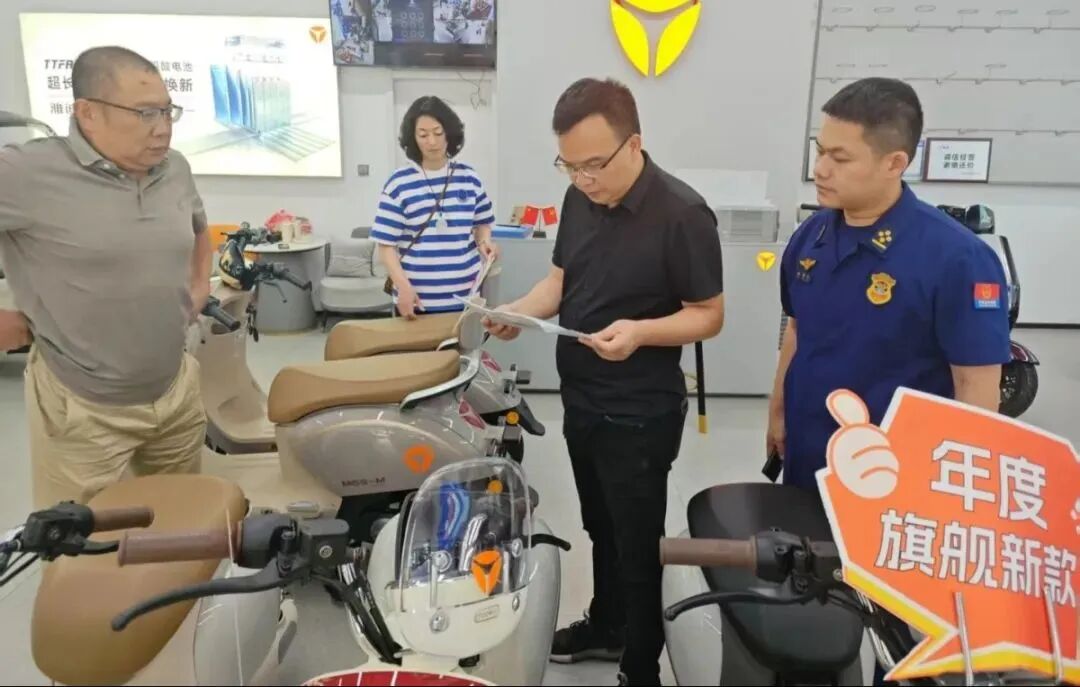 綯гͬ½45.6%!ȫе綯гܳҵͽ²ϰȫȫжƽٿ