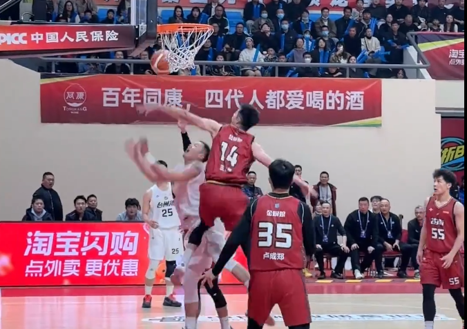 苍南用胜利迎接王队回归