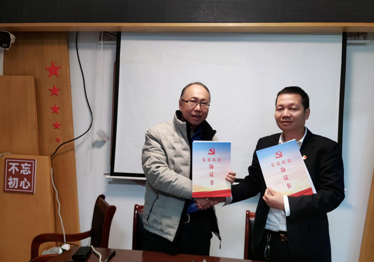 党建红+数智蓝!温科院为神山村量身定制“造血式”振兴方案