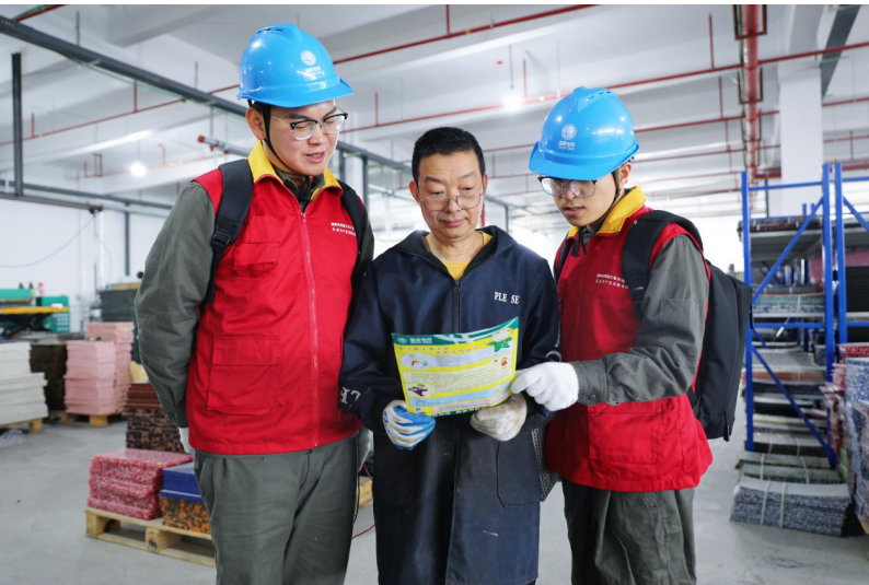 国网泰顺县供电公司:电力服务进园区 精准护航助发展