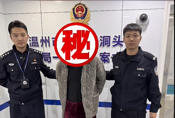 轻伤不下火线,温州民警深夜坚守抓捕现场!