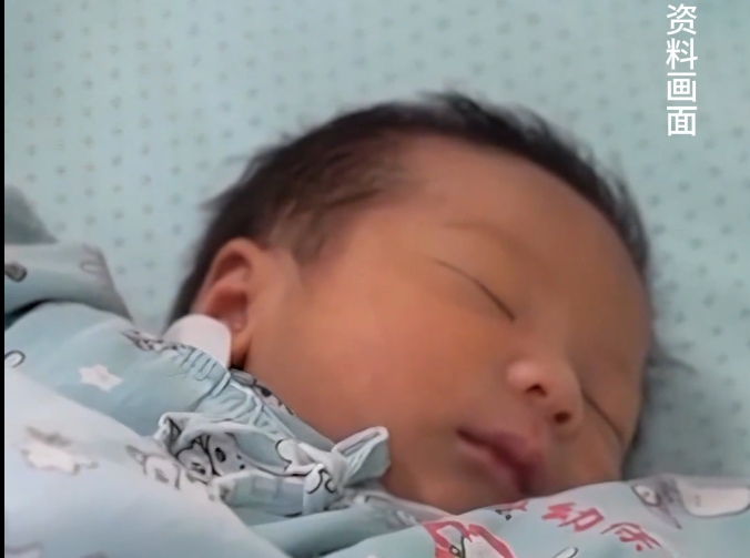 国家医保局:明年力争实现全国生娃基本不花钱!