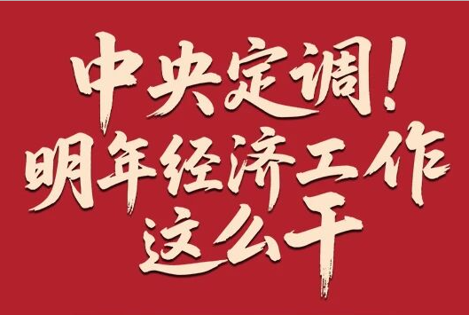 ���붨�������꾭�ù�����ô��