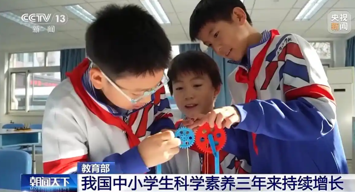 ����ѧ��������AI�����ԡ� ��Сѧ������������