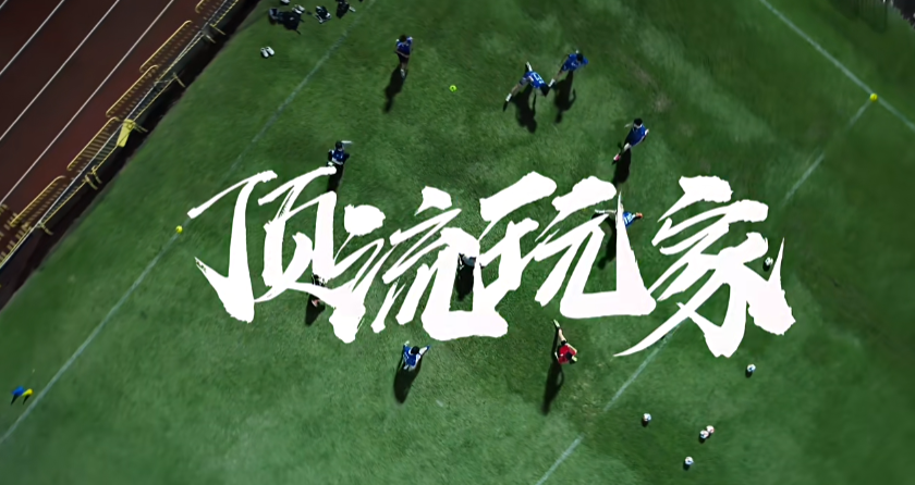 ���ض��֣�רע���ң�����ǡ���������ϸ硱��̬�ȣ�