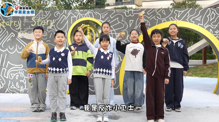 ���Ƿ�թС��ʿ��