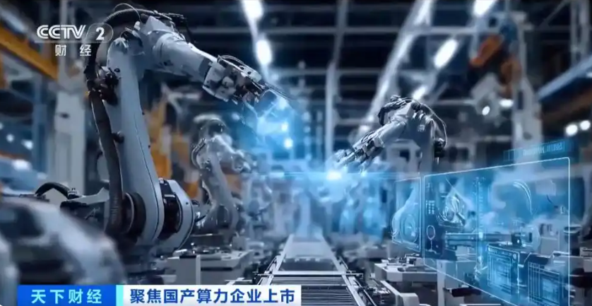 AIӦ�ü������ ����������չһ·��ǰ