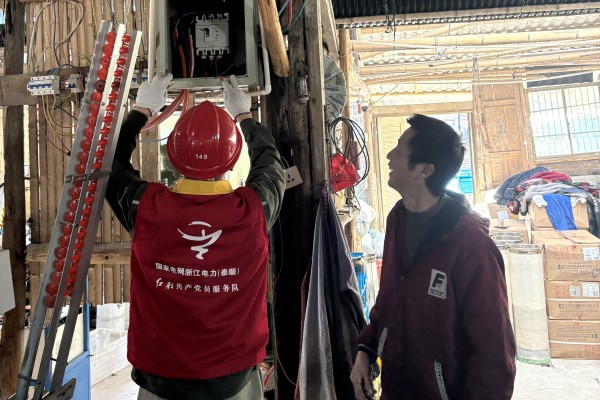 国网泰顺县供电公司:上门宣讲送安心 普法护电暖民生