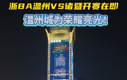 �ϑ��������ʩ�����ݳ�������