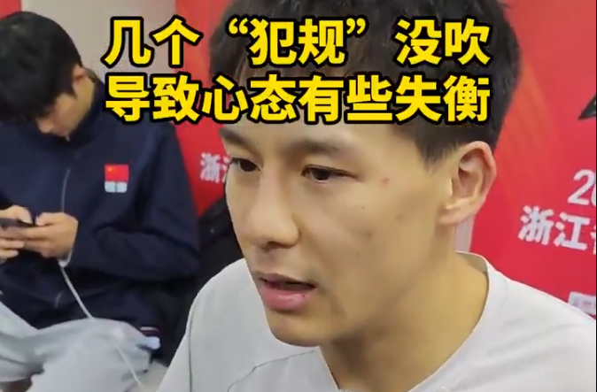 ���϶�Ա����ܣ����������桱û�� ������̬��Щʧ��