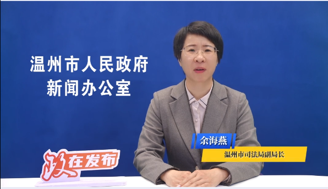 �����ڷ�������42�ڣ��۽����ݡ����塱�շ�������Ч