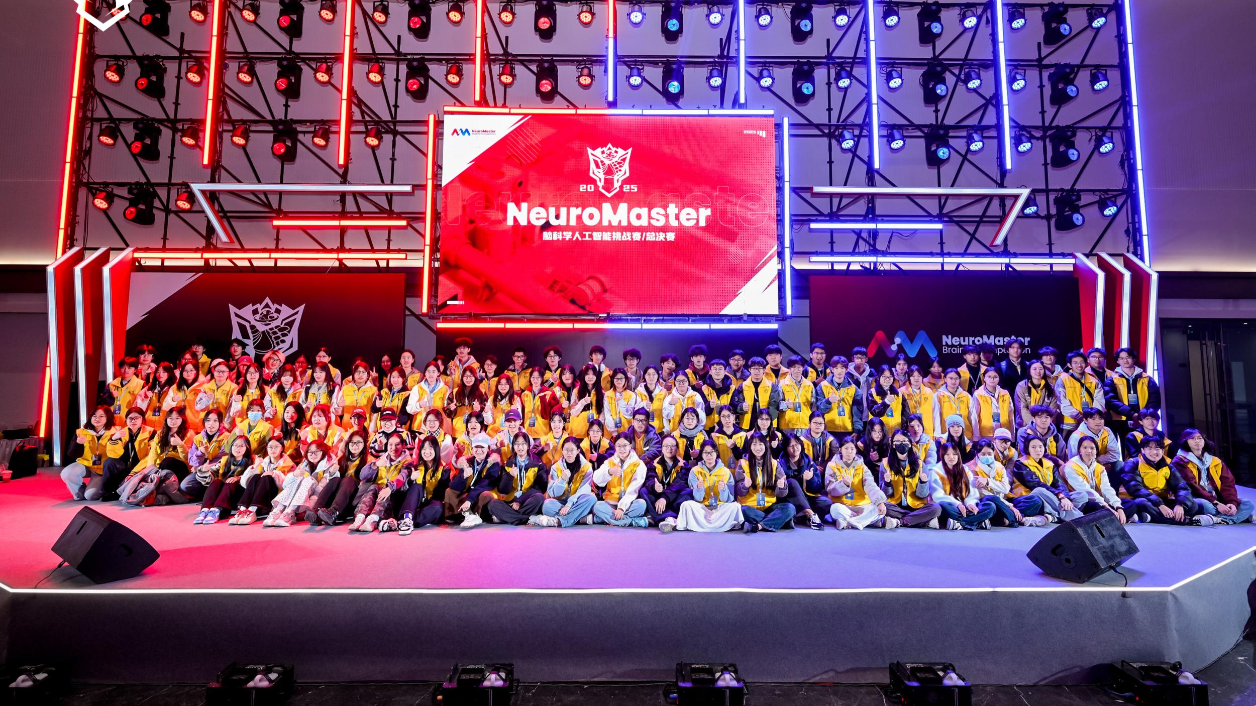 专业赋能国际赛事 温科院学子护航世界机器人大赛