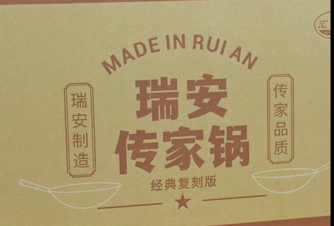 ����6000�����𰲴��ҹ�������������Ƽ����¶��Ц����