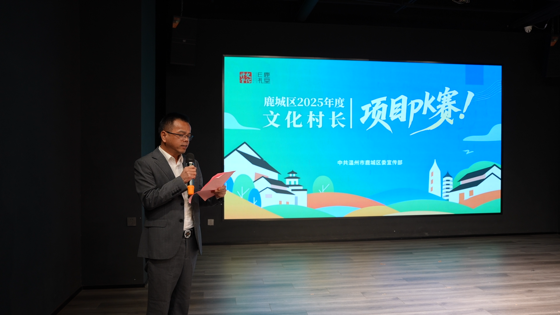 他乡亦故乡:为“新居民”搭起一座文化桥梁