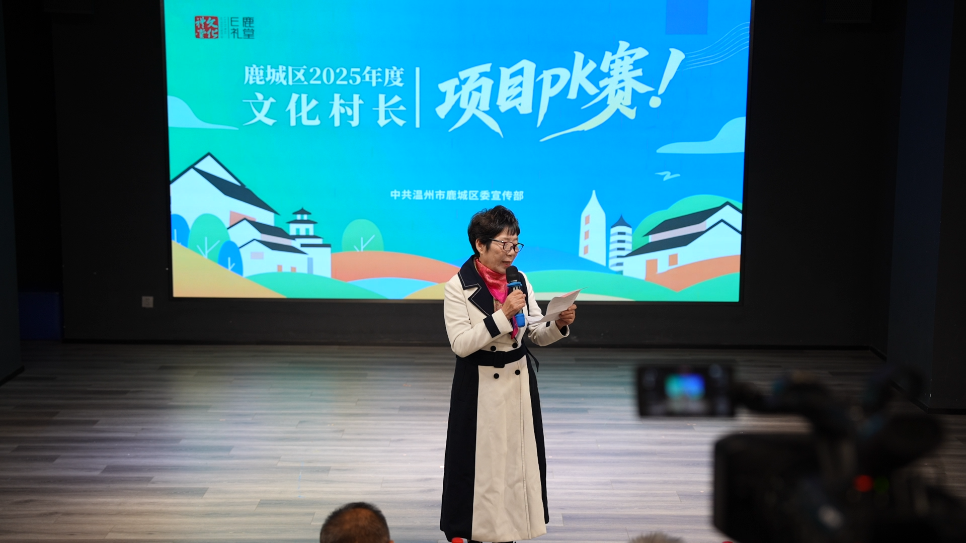 银龄正能量:74岁“村长”的千次服务路